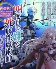 舞台中央综艺封面