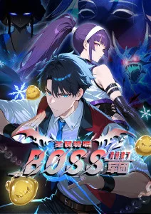 漫画改编影视作品趋势分析