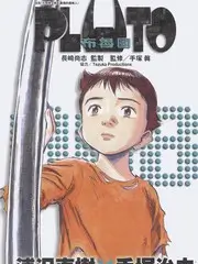 一起露营吧户外真人秀全集在线看